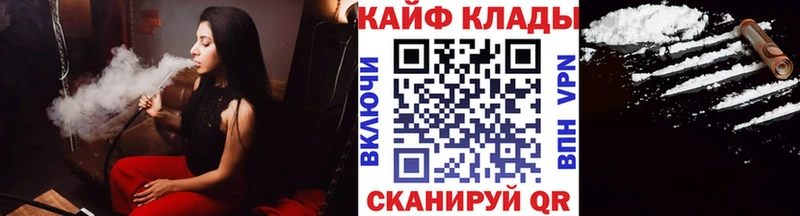 Где купить наркотики Поронайск АМФ  Меф  Cocaine 