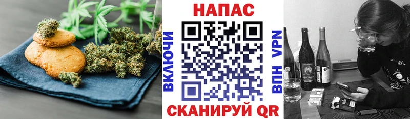 наркотики  Поронайск  ссылка на мегу вход  Еда ТГК конопля 
