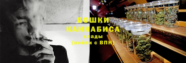 каннабис Алзамай