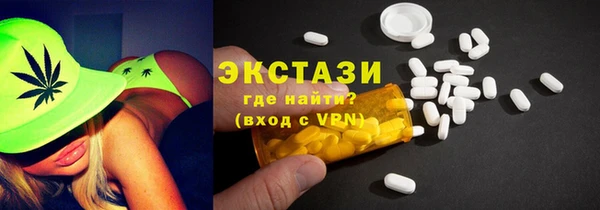 PSILOCYBIN Алексеевка