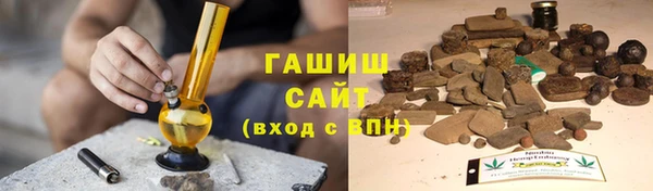 каннабис Алзамай