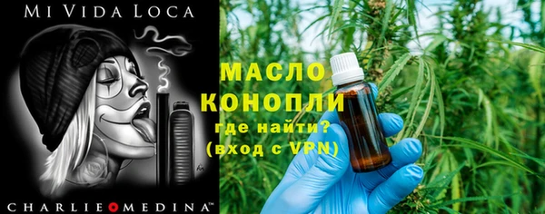 амфетамин Алексин