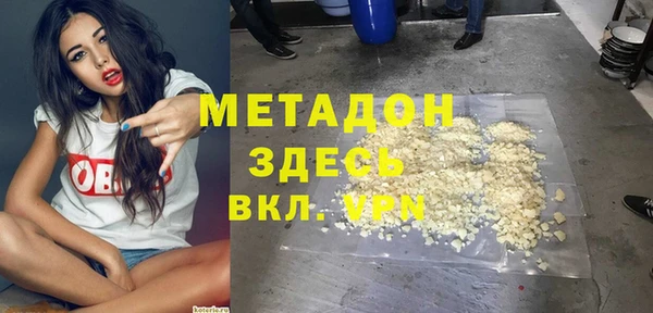 PSILOCYBIN Алексеевка