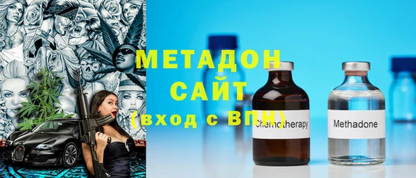 PSILOCYBIN Алексеевка