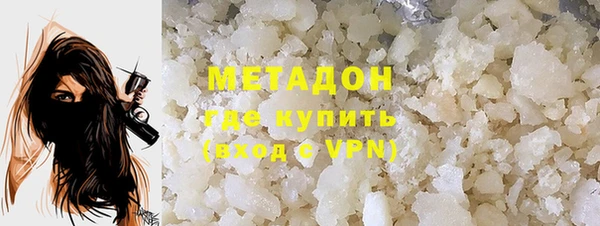PSILOCYBIN Алексеевка