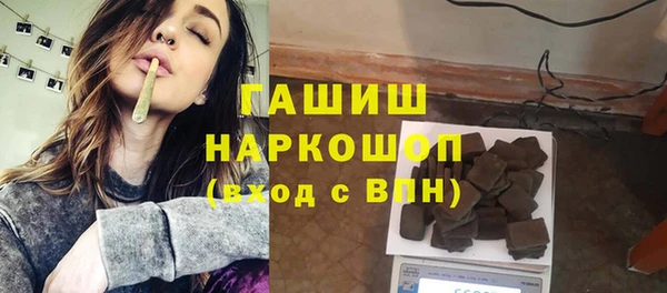 PSILOCYBIN Алексеевка