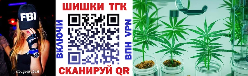 MEGA онион где продают наркотики Поронайск Канабис AK-47